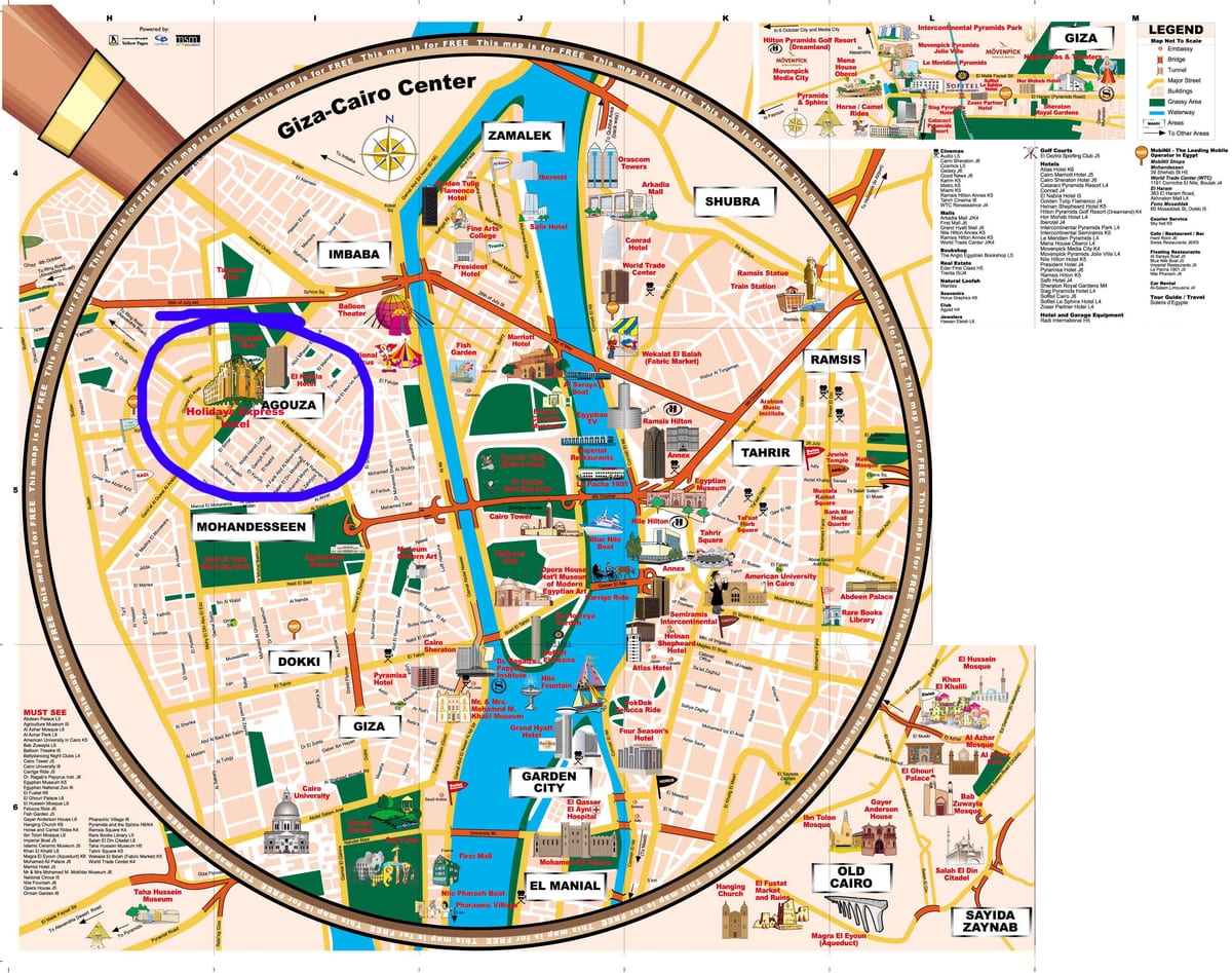 Map of giza კაიროს