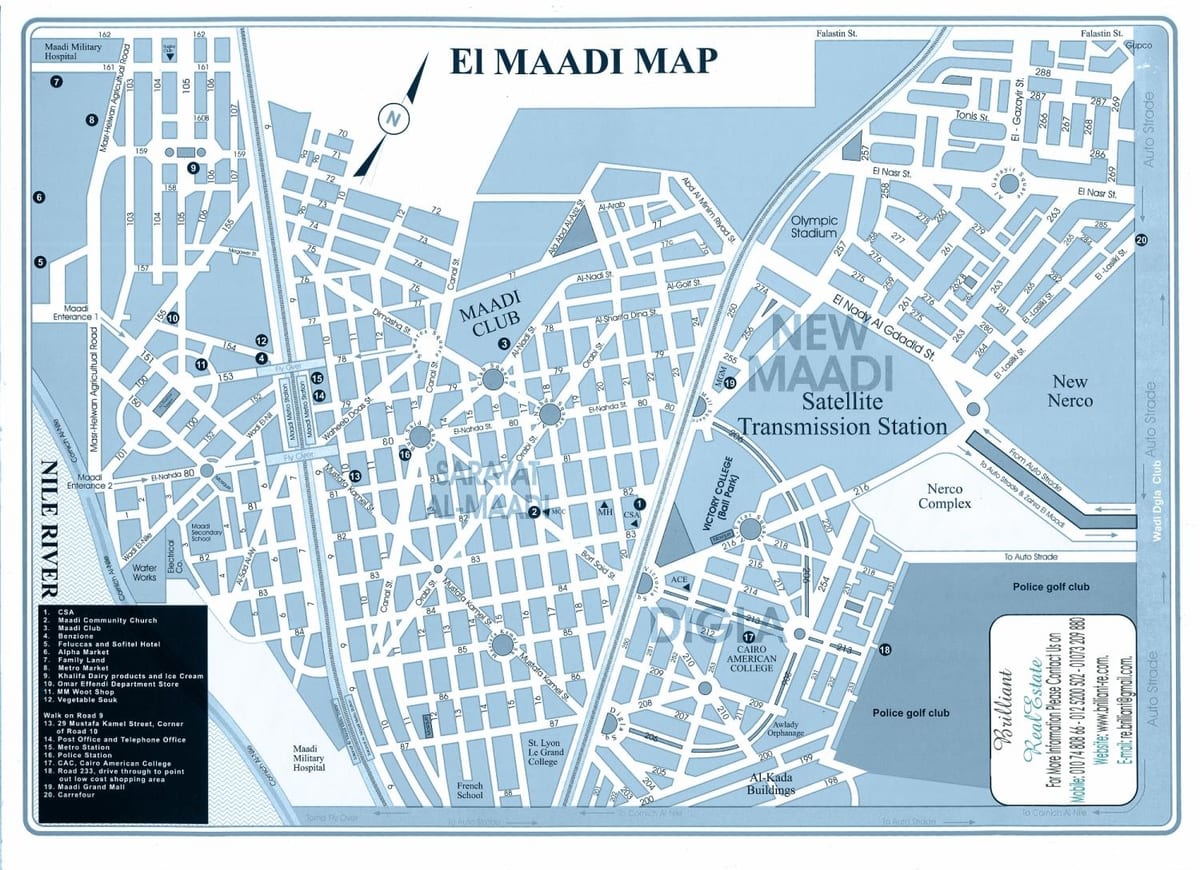 რუკა maadi კაიროს